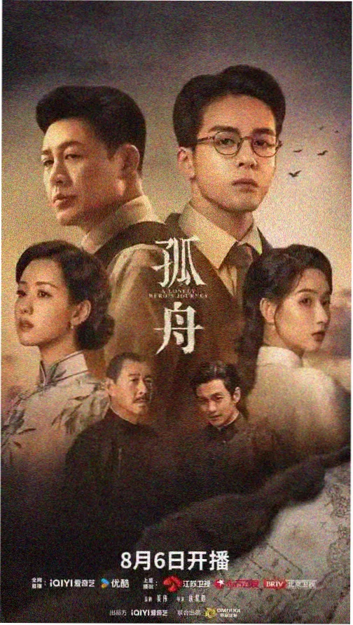 玫瑰影院入门导读课程封面
